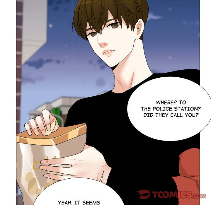 Read Uwa-Koi chapter 54 image 71 on Lezhin