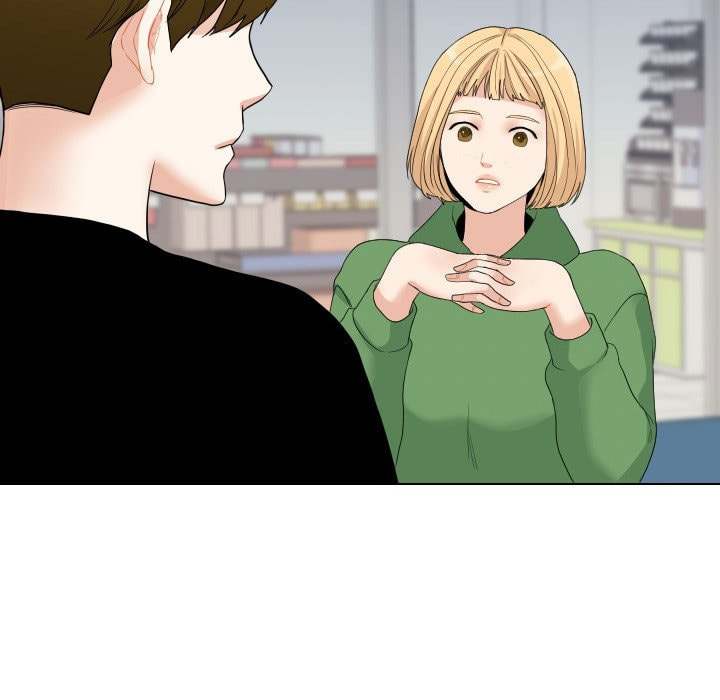 Read Uwa-Koi chapter 54 image 73 on Lezhin