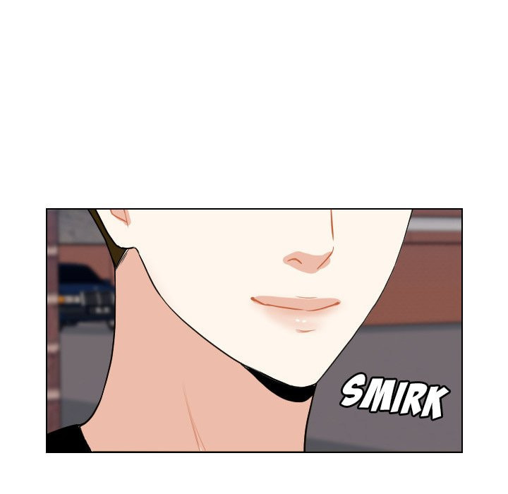 Read Uwa-Koi chapter 54 image 74 on Lezhin