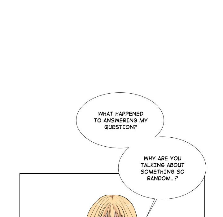 Read Uwa-Koi chapter 54 image 76 on Lezhin