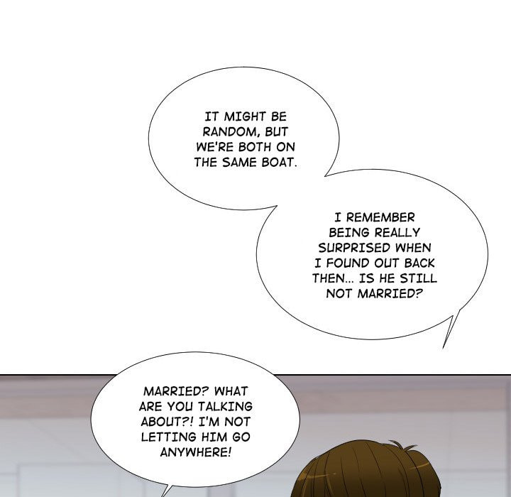 Read Uwa-Koi chapter 54 image 78 on Lezhin