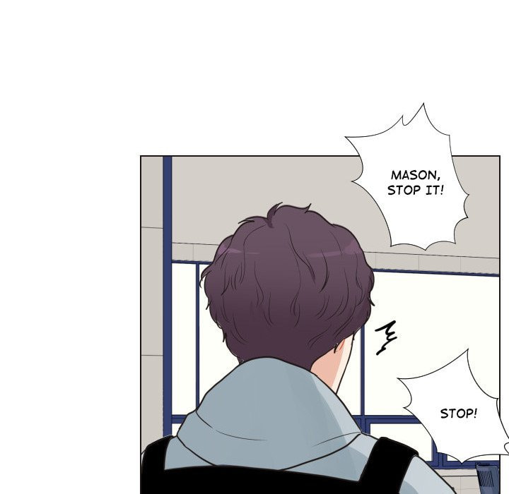 Read Uwa-Koi chapter 54 image 8 on Lezhin