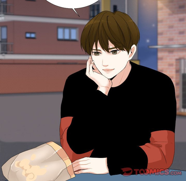 Read Uwa-Koi chapter 54 image 81 on Lezhin