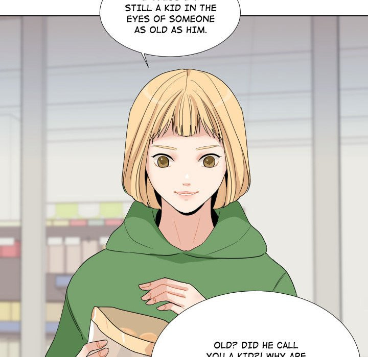 Read Uwa-Koi chapter 54 image 83 on Lezhin
