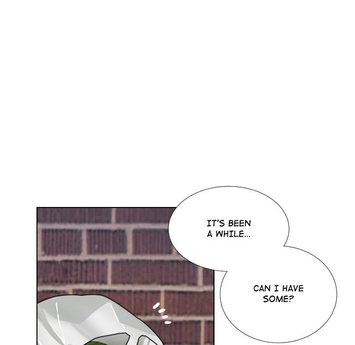 Read Uwa-Koi chapter 54 image 86 on Lezhin