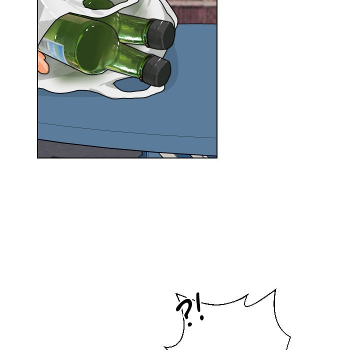 Read Uwa-Koi chapter 54 image 87 on Lezhin