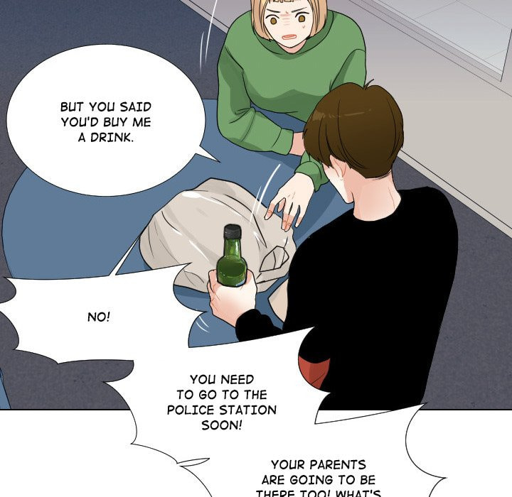 Read Uwa-Koi chapter 54 image 89 on Lezhin