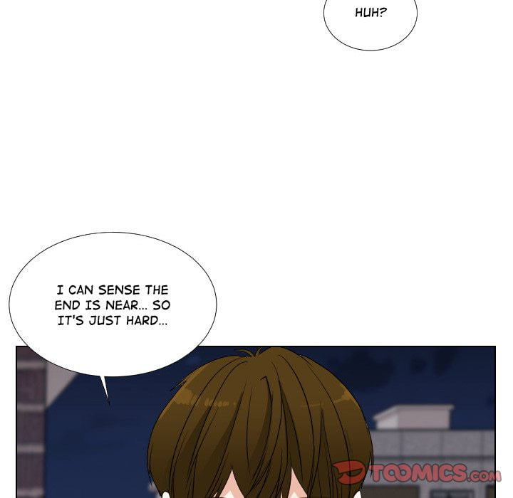 Read Uwa-Koi chapter 54 image 91 on Lezhin