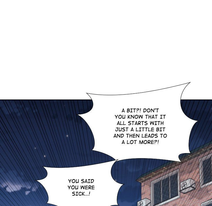 Read Uwa-Koi chapter 54 image 97 on Lezhin
