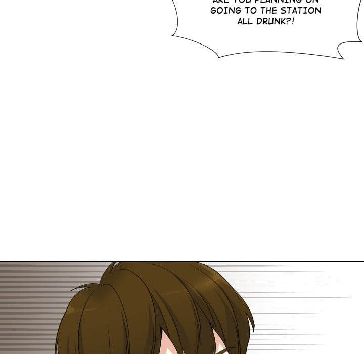 Read Uwa-Koi chapter 54 image 99 on Lezhin
