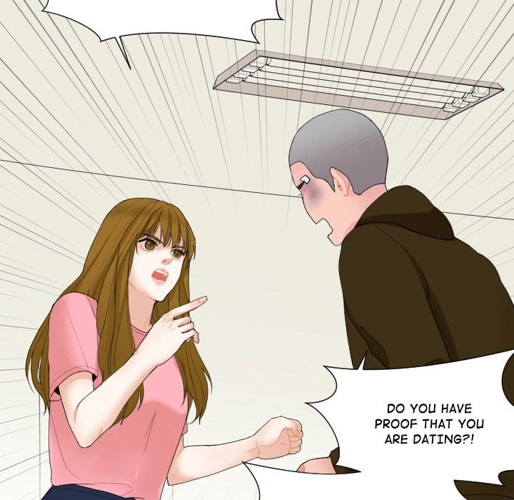 Read Uwa-Koi chapter 56 image 14 on Lezhin