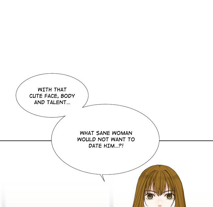Read Uwa-Koi chapter 56 image 16 on Lezhin