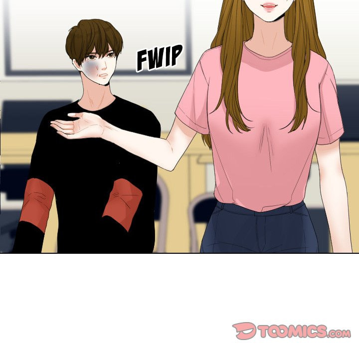 Read Uwa-Koi chapter 56 image 17 on Lezhin