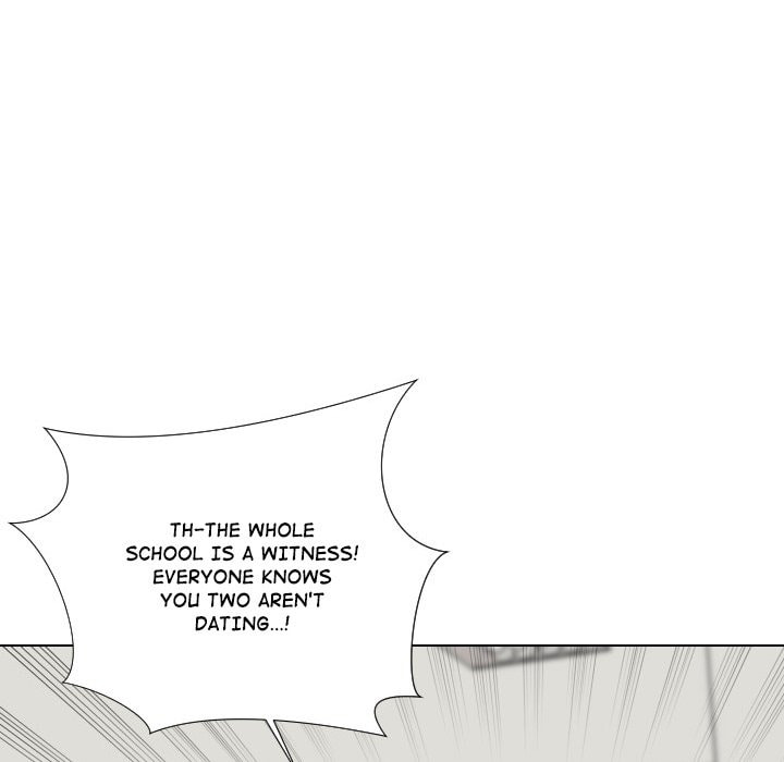Read Uwa-Koi chapter 56 image 21 on Lezhin