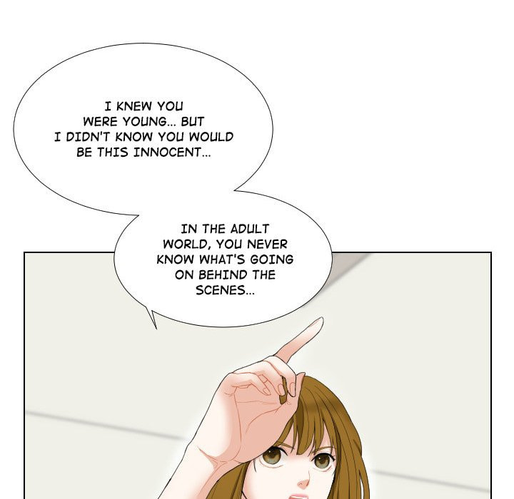 Read Uwa-Koi chapter 56 image 23 on Lezhin