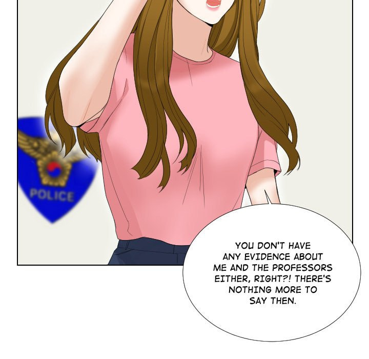 Read Uwa-Koi chapter 56 image 24 on Lezhin