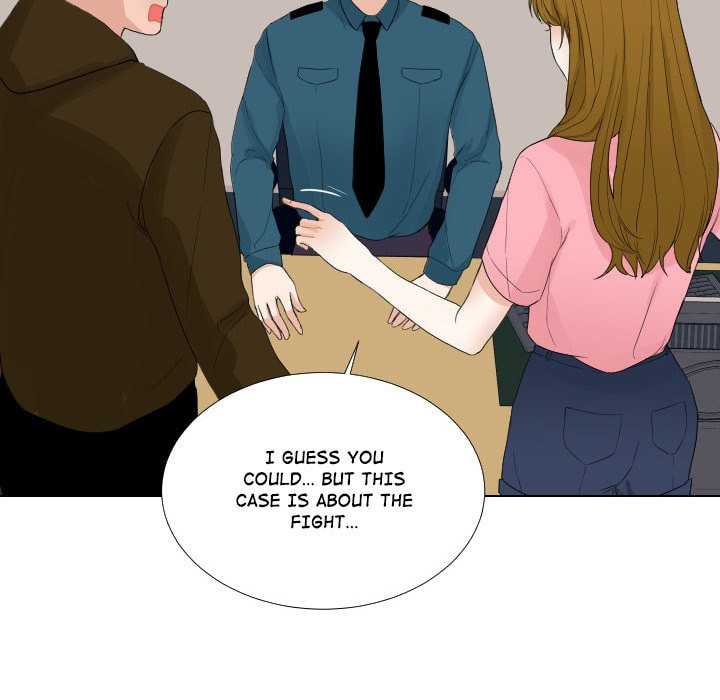 Read Uwa-Koi chapter 56 image 26 on Lezhin