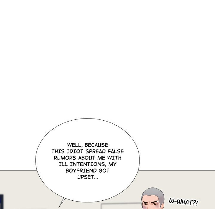Read Uwa-Koi chapter 56 image 27 on Lezhin