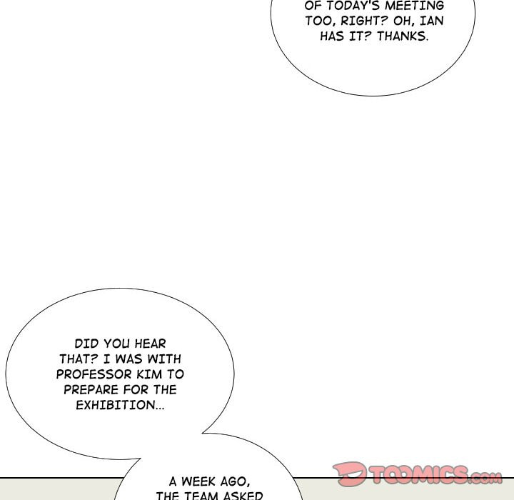 Read Uwa-Koi chapter 56 image 33 on Lezhin