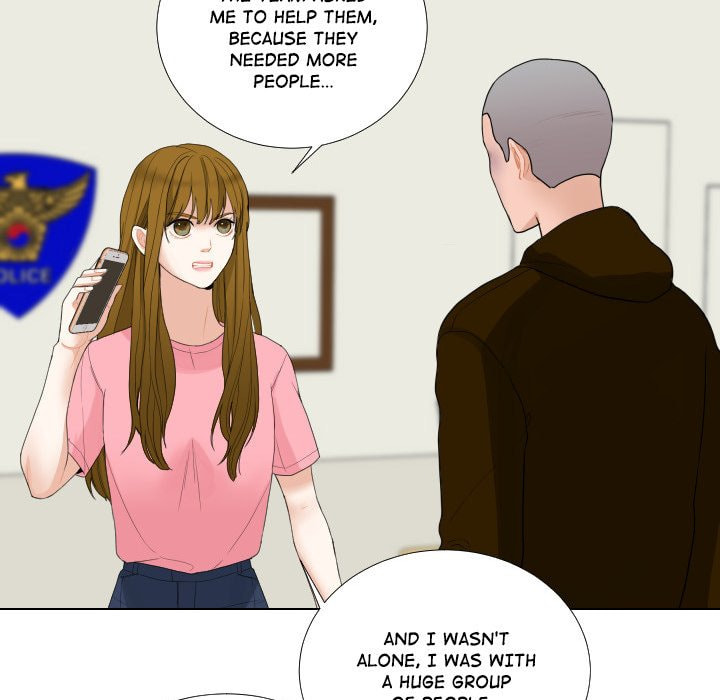 Read Uwa-Koi chapter 56 image 34 on Lezhin