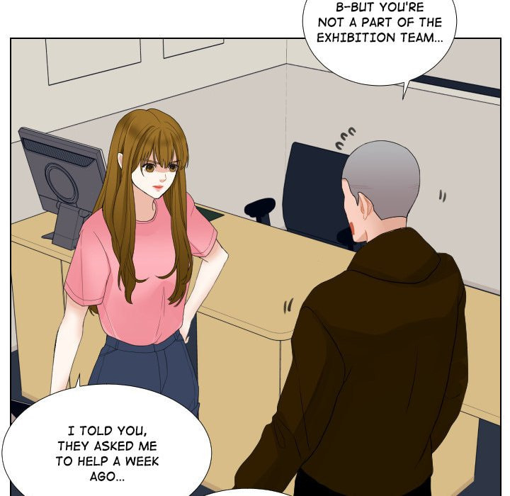 Read Uwa-Koi chapter 56 image 36 on Lezhin