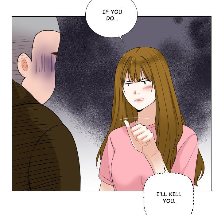 Read Uwa-Koi chapter 56 image 38 on Lezhin