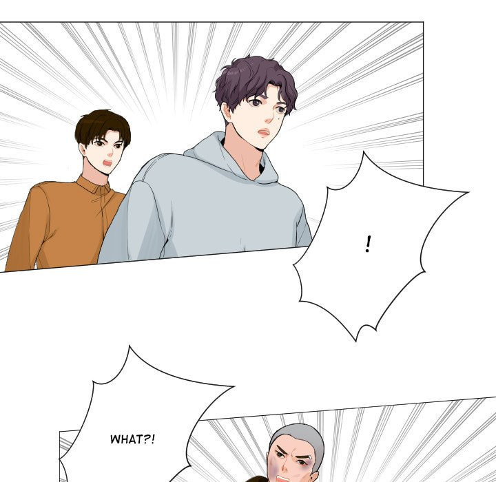 Read Uwa-Koi chapter 56 image 4 on Lezhin