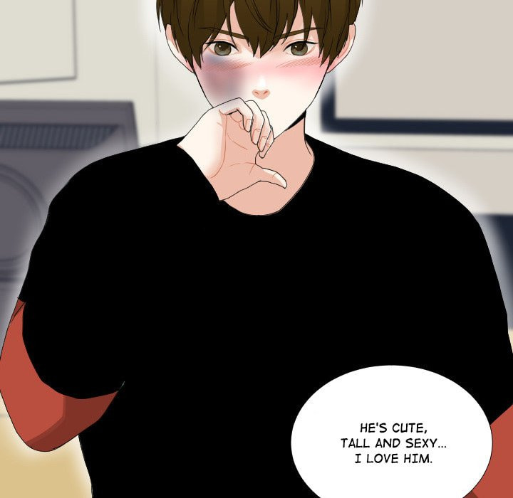 Read Uwa-Koi chapter 56 image 40 on Lezhin