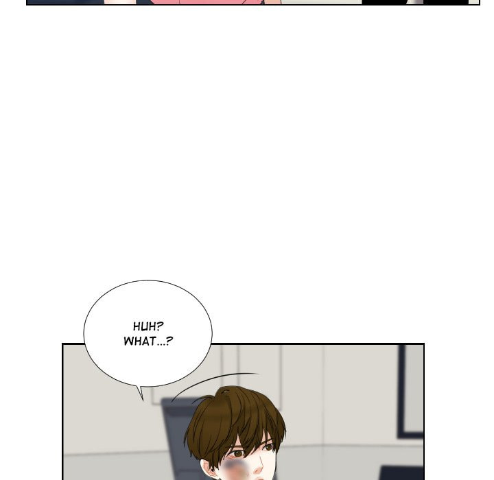 Read Uwa-Koi chapter 56 image 43 on Lezhin