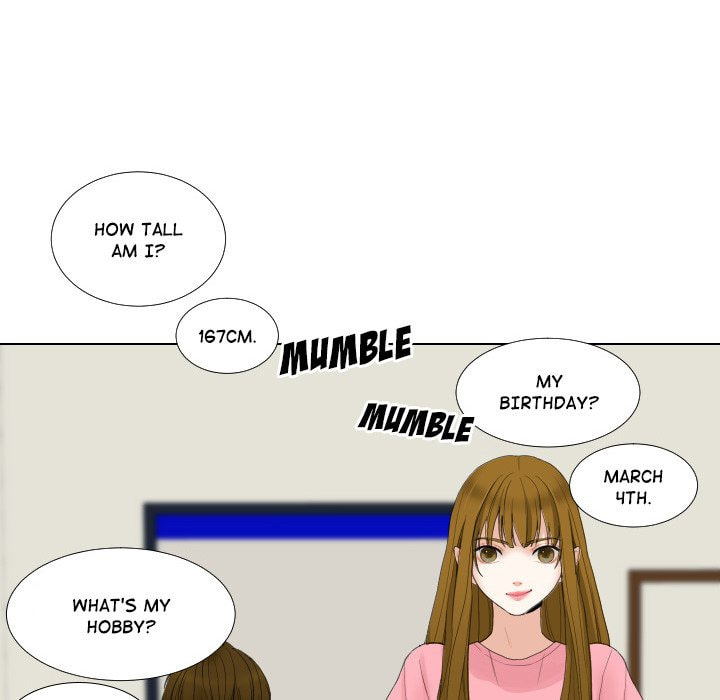 Read Uwa-Koi chapter 56 image 45 on Lezhin