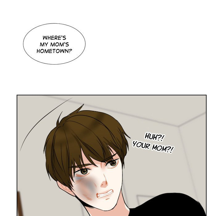 Read Uwa-Koi chapter 56 image 47 on Lezhin
