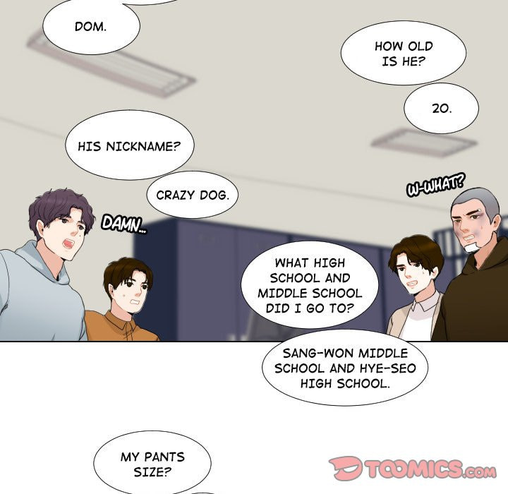 Read Uwa-Koi chapter 56 image 49 on Lezhin