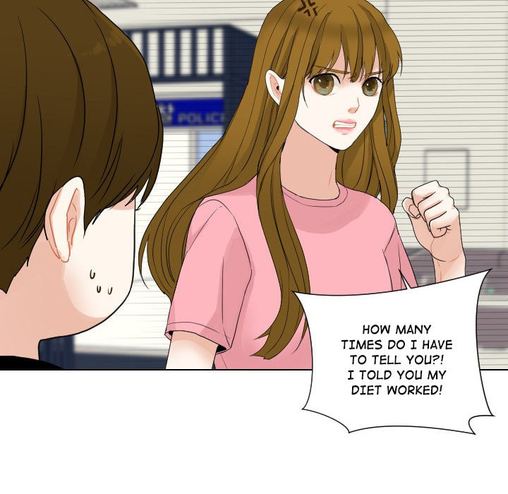 Read Uwa-Koi chapter 56 image 51 on Lezhin