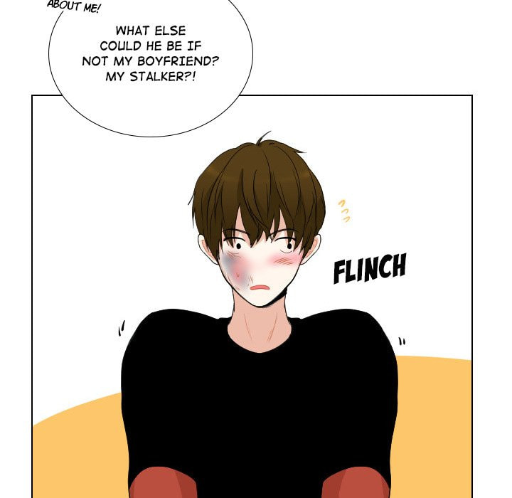 Read Uwa-Koi chapter 56 image 56 on Lezhin