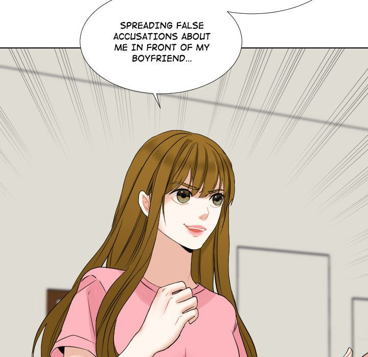Read Uwa-Koi chapter 56 image 58 on Lezhin