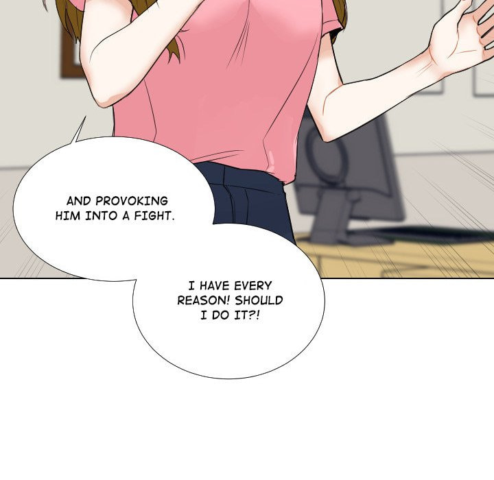 Read Uwa-Koi chapter 56 image 59 on Lezhin