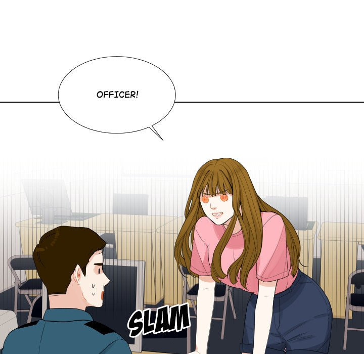 Read Uwa-Koi chapter 56 image 6 on Lezhin