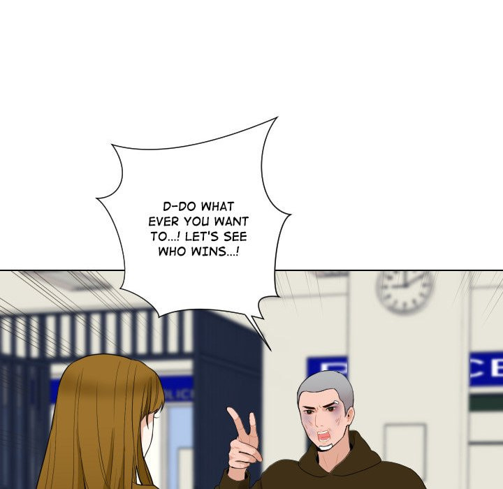Read Uwa-Koi chapter 56 image 60 on Lezhin