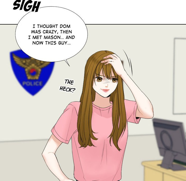 Read Uwa-Koi chapter 56 image 62 on Lezhin