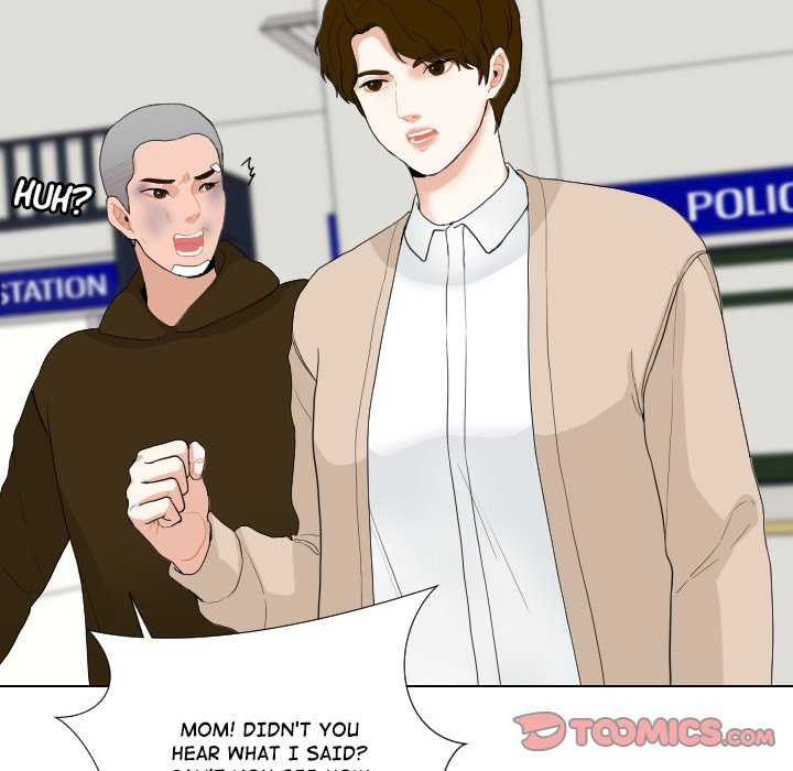 Read Uwa-Koi chapter 56 image 65 on Lezhin