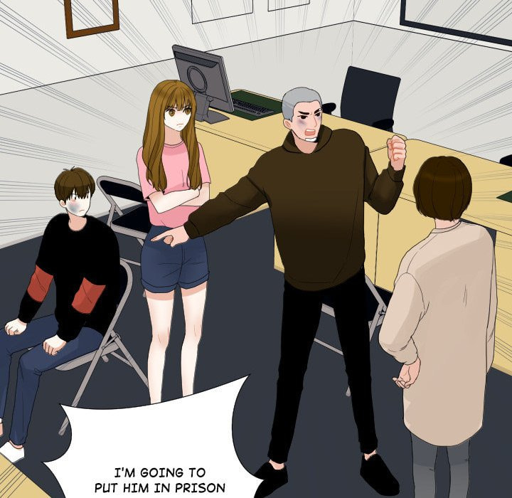 Read Uwa-Koi chapter 56 image 67 on Lezhin