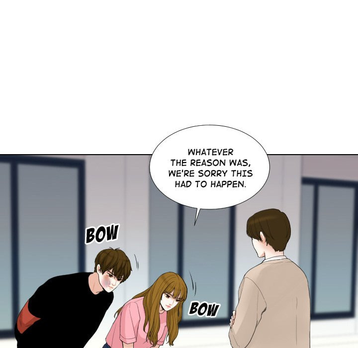 Read Uwa-Koi chapter 56 image 76 on Lezhin