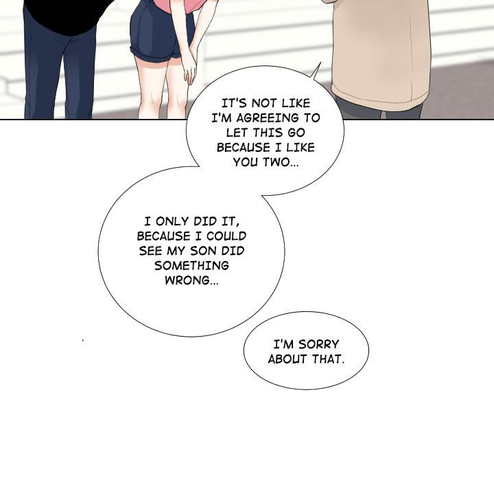 Read Uwa-Koi chapter 56 image 77 on Lezhin