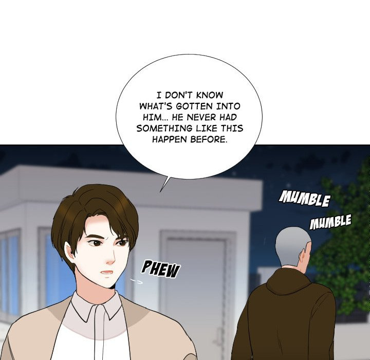 Read Uwa-Koi chapter 56 image 78 on Lezhin
