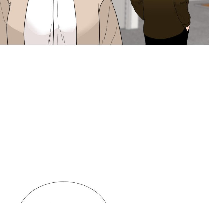Read Uwa-Koi chapter 56 image 79 on Lezhin