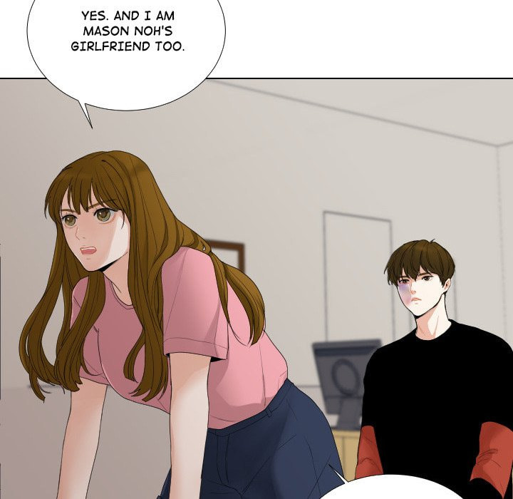 Read Uwa-Koi chapter 56 image 8 on Lezhin