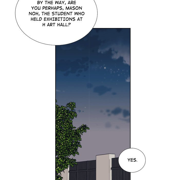 Read Uwa-Koi chapter 56 image 80 on Lezhin