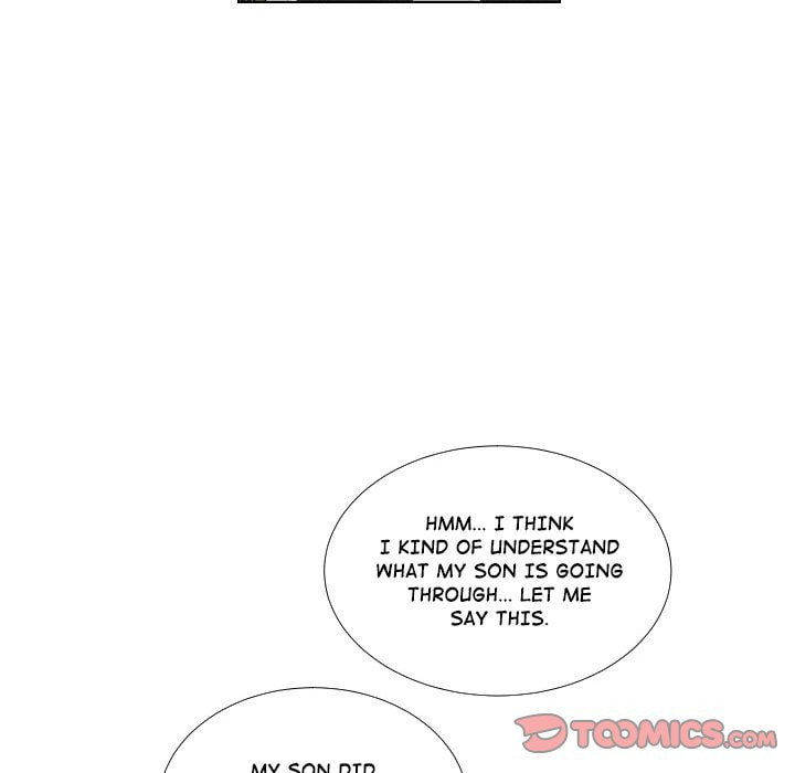 Read Uwa-Koi chapter 56 image 81 on Lezhin