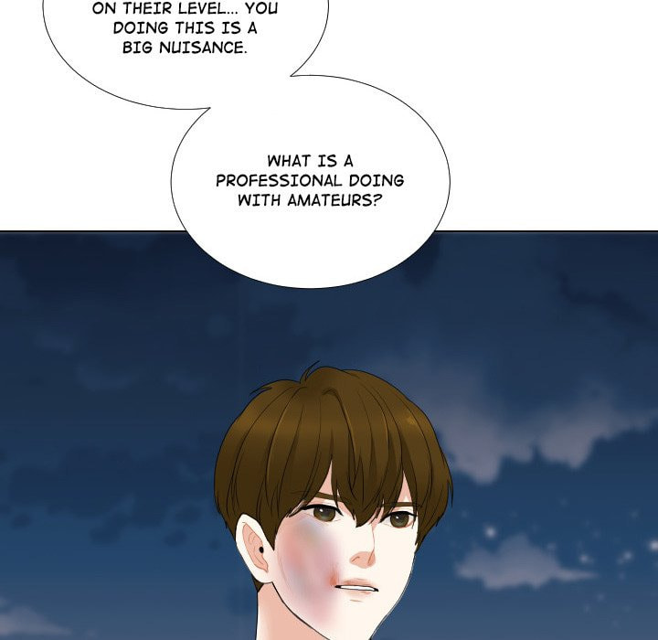 Read Uwa-Koi chapter 56 image 84 on Lezhin