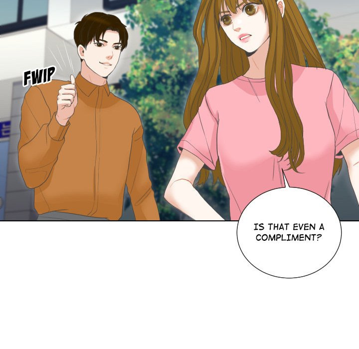 Read Uwa-Koi chapter 57 image 11 on Lezhin